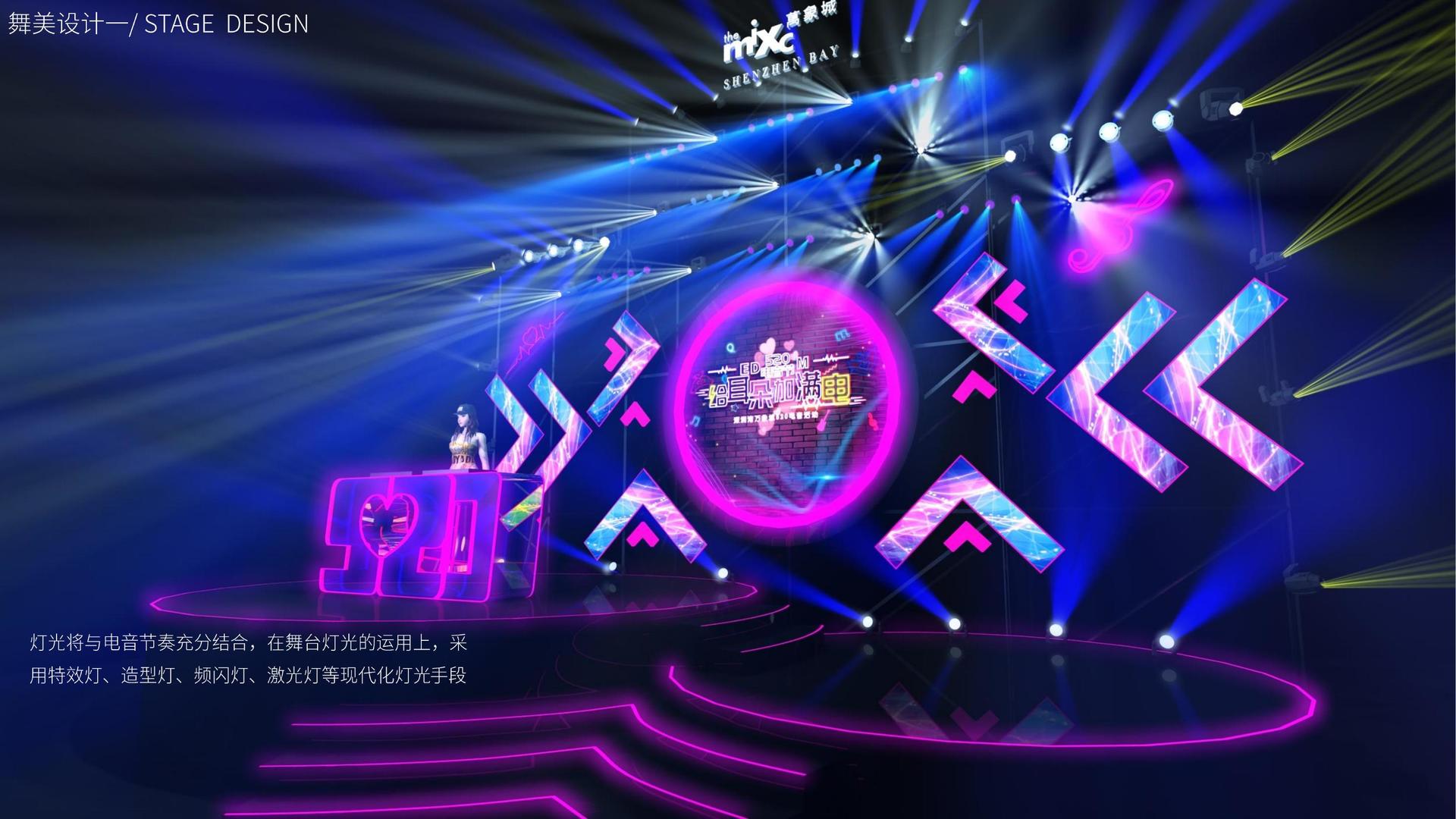 创想中正传媒持续拓展跨界合作版图